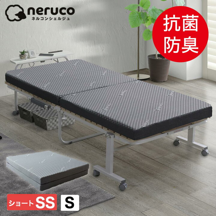 楽天市場】折りたたみ ベッド用 2つ折りウレタンマットレス セミ 