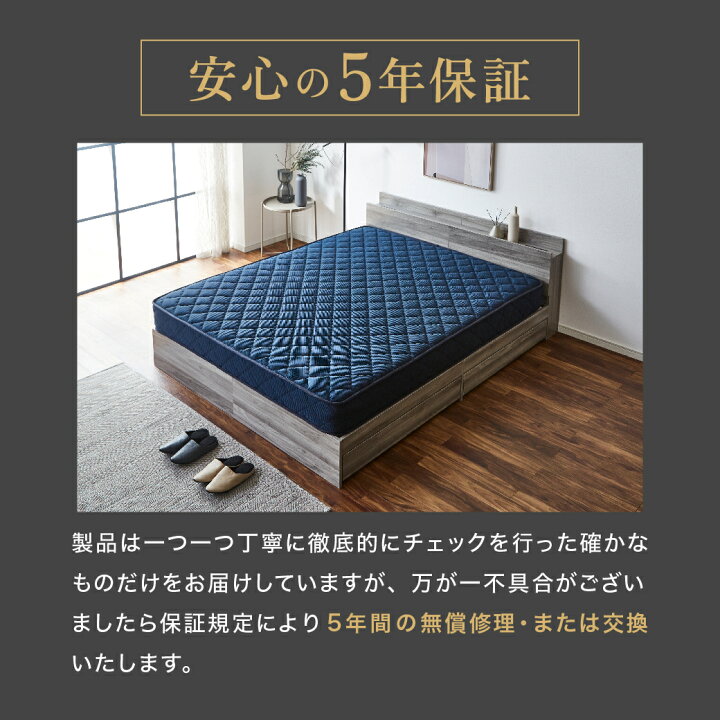 楽天市場】バリュースーパーハード ポケットコイルマットレス かなり 