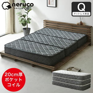 |PbgRC}bgX O܂ Ɍ20cm Z~VO VO Z~_u _u NC[ x|PbgRC RۖhL h_j l}CeBgbv2 k[ \t@ɂȂ}b