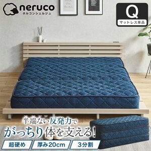 |PbgRC }bgX O܂ X[p[n[h o[}bgX Z~VO VO Z~_u _u NC[ RC}bgX Ȃd O܂ 20cm x|Pb