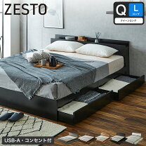 楽天市場】マットレス セミダブル（サイズ（寝具）クイーン）（ベッド 