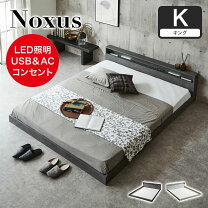 楽天市場】ベッドフレーム（サイズ（寝具）ワイドダブル,キング 