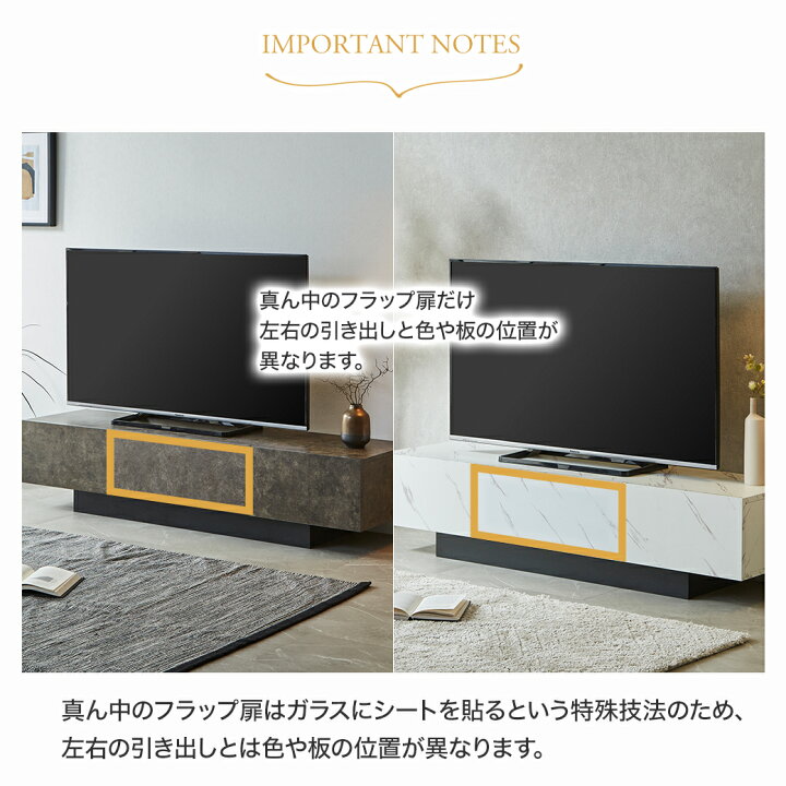 楽天市場】テレビ台 ローボード カルミーク セラミック調 幅120cm 幅 