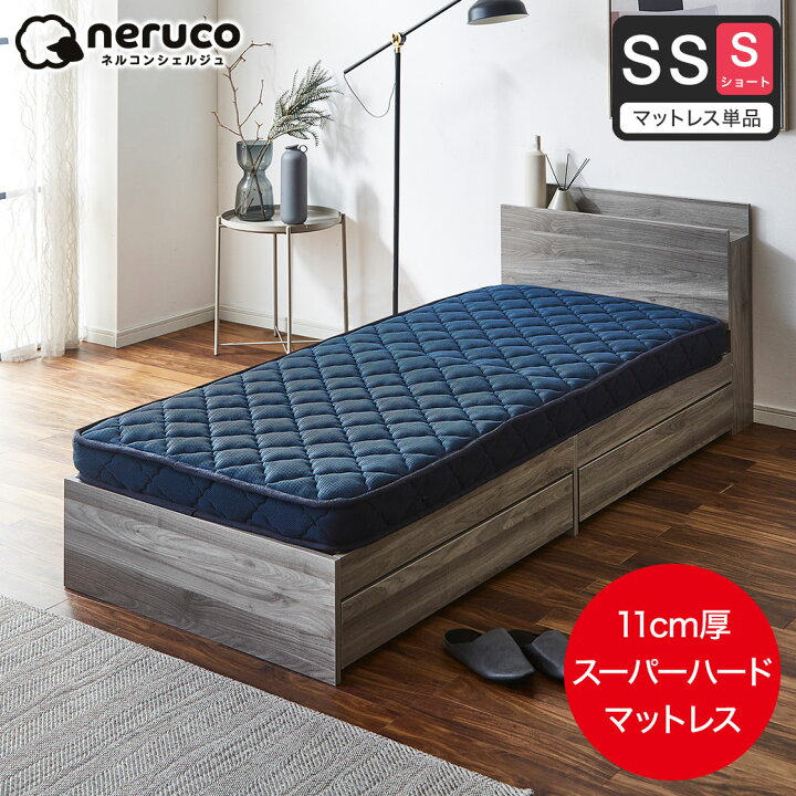 楽天市場】【新商品限定！クーポンで10%OFF☆10日まで！】 ネルコ 