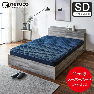 y420`10OFFIz lR |PbgRC}bgX lRVFW ^n[h}bgX 11cm xbh}bgX XvO}bgX ̈U Z~VOV[g Z~V