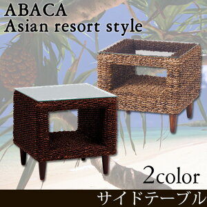 TChe[u 50cm AoJfނ̃AWAeCXg AWAƋ e[u \t@ xbh xbhTChe[u \t@TChe[u KX ][g o  \t@ \t@[ k