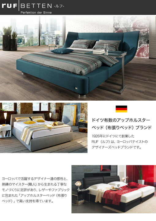 楽天市場】【9日20時〜☆ポイント10倍！】 ドリームベッド マットレス 