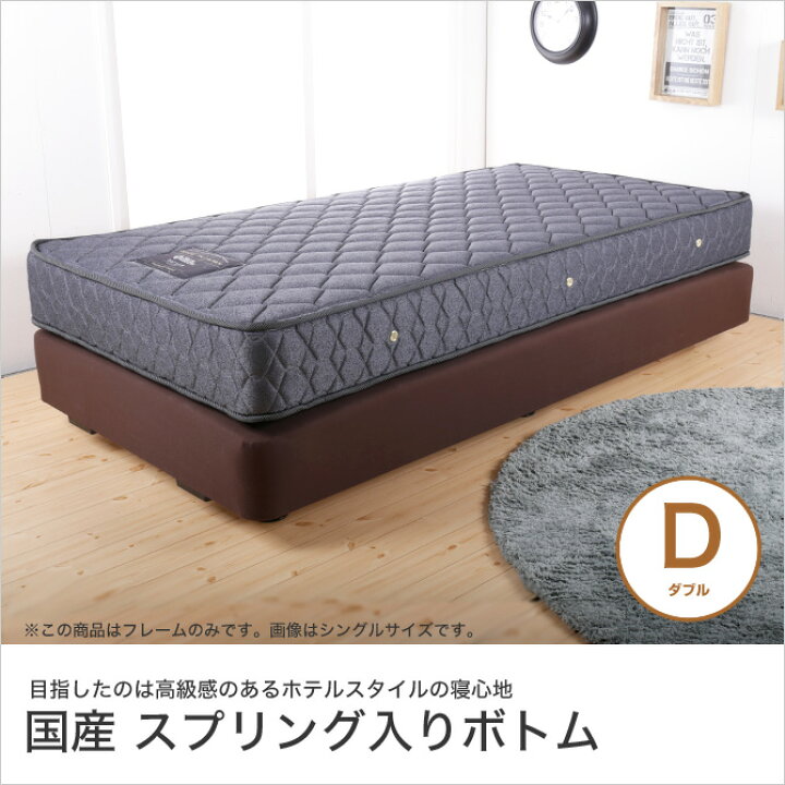 楽天市場】【20時〜4H限定☆クーポンで5%OFF！】 ダブルクッション 