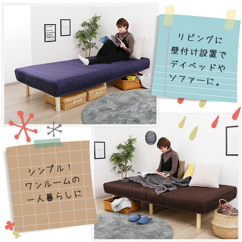 楽天市場 5 Offクーポン配布中 4 28 1 59まで 脚付きベッド セミダブル すのこベッド 木製ベッド ベッドフレーム 天然木脚 リーナ Iwb 001 Liina セミダブルベッド 簡単搬入 簡単組み立て フレームのみ シンプルベッド ナチュラル ベッド通販専門店 ネルコ