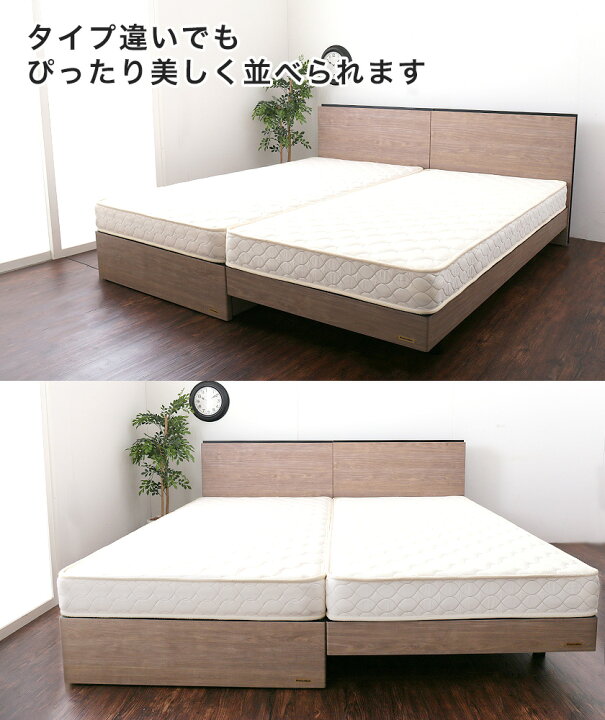 楽天市場】【ポイント5倍☆31日9:59まで！】 フランスベッド 棚付き  