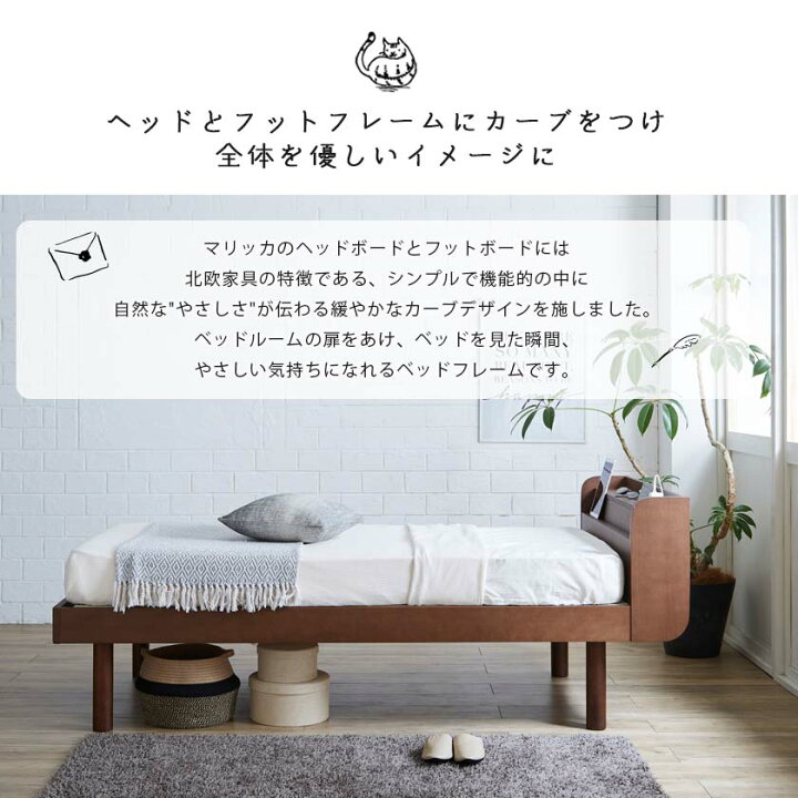 楽天市場】シングルベッド すのこベッド 三つ折りマットレス付 Marikka 