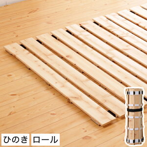 ̂}bg ŵ [ Ђ̂̂ Y VO XmRxbg XmRxbh ̂xbg ̂ l炵 qmL ܂肽 ܂ VOxbh C Jr΍ {