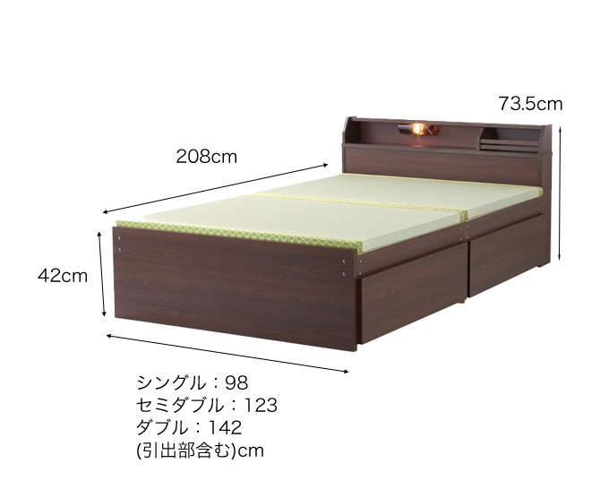 楽天市場】ベッド 畳ベッド 収納ベッド シングル ハイタイプ 幅98×奥行 