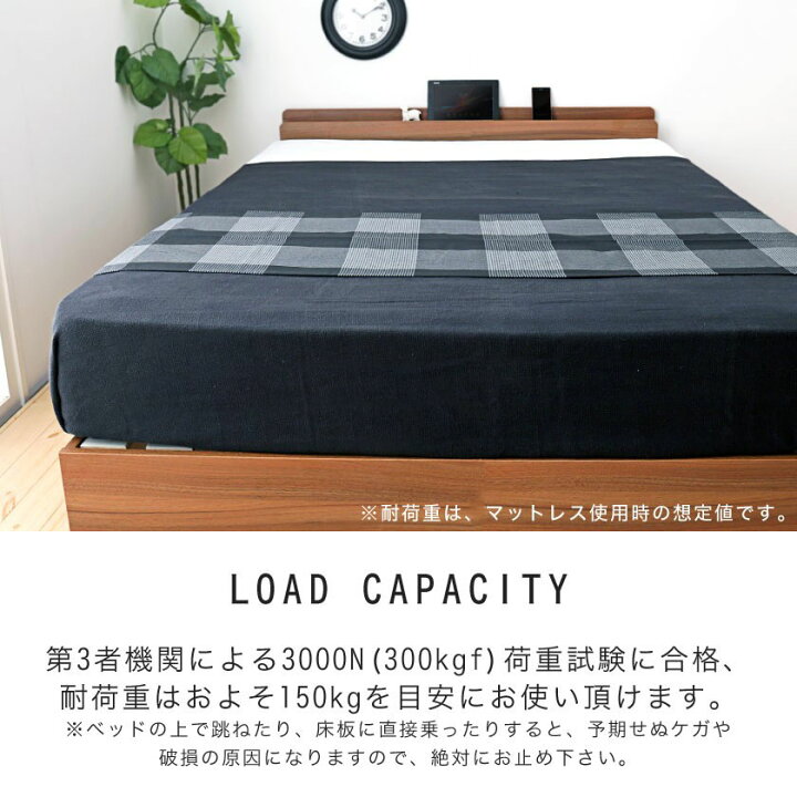 楽天市場】ベッド ダブル リュカ フレームのみ すのこ床板 本棚 照明 収納付き ブラウン | ベッド ベット ダブル ダブルベッド ダブルサイズ 収納ベッド すのこベッド スノコベッド 2灯照明 収納付きベッド 本棚付き 照明付き 引き出し付き 引出し付き 引き出し収納付き ... 楽天市場】ベッド ダブル リュカ フレームのみ すのこ床板 本棚 照明 収納付き ブラウン | ベッド ベット ダブル ダブルベッド ダブルサイズ 収納ベッド すのこベッド スノコベッド 2灯照明 収納付きベッド 本棚付き 照明付き 引き出し付き 引出し付き 引き出し収納付き ...