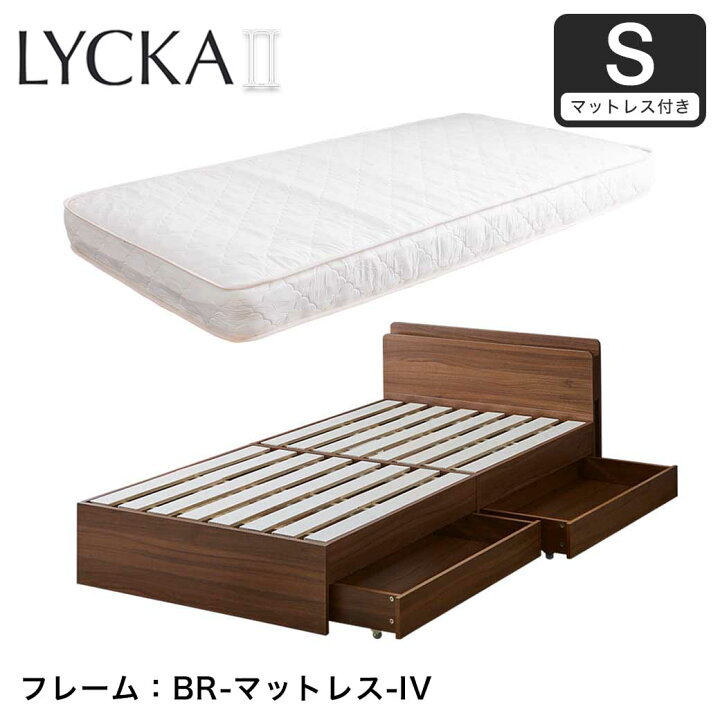 楽天市場】すのこベッド 収納ベッド シングル セミダブル ダブル 