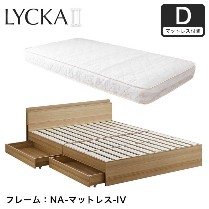 楽天市場】すのこベッド 収納ベッド シングル セミダブル ダブル 