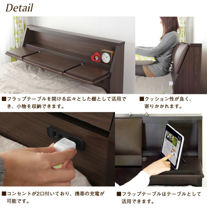 楽天市場】収納ベッド スプリングマットレス付き ダブル クッション 