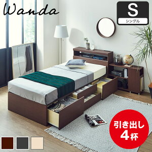 y|Cg10{1623:59܂ŁIz _ `FXgxbh VO ؐ xbht[̂ VFt RZg o4t BOX\ eʎ[ O[ i` uE [xbh 