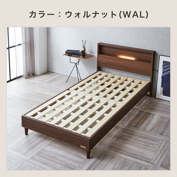 楽天市場】【本日ポイント5倍☆】 フランスベッド すのこベッド 