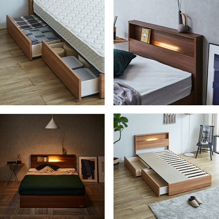 R2263) フランスベッド 中古 シングル Francebed SLUMBERLANDマット 