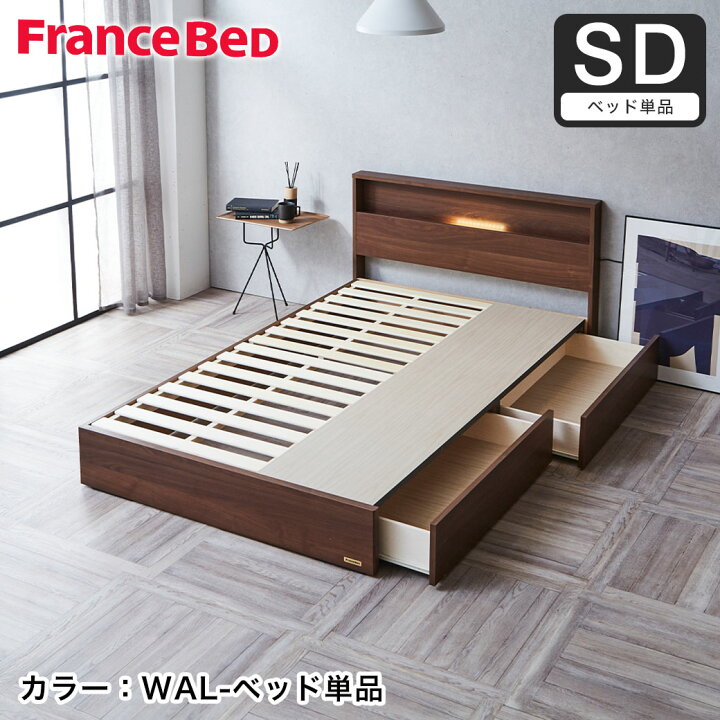 楽天市場】【本日ポイント5倍☆】 収納ベッド ベッド シングル 