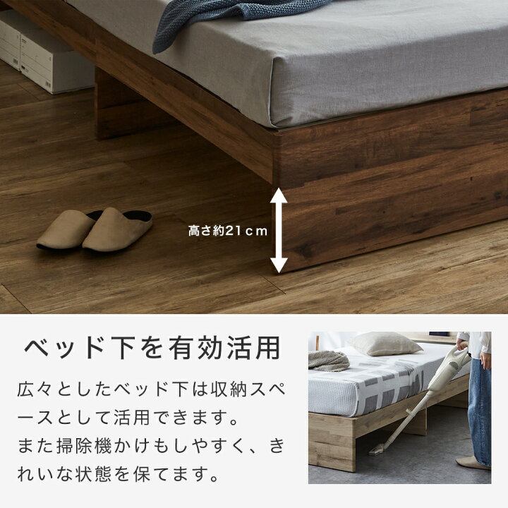 楽天市場】すのこベッド 棚付きベッド Elmi エルミ セミシングルサイズ 