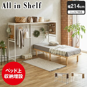 xbh[ I[ECEVFt t[ nK[bN u RZgt [ xbhbN ߗގ[ X`[bN LE{[h tbN \t@ 150cm ȃXy[X V