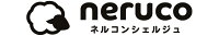 ベッド通販専門店 ネルコ
