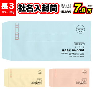 yЖ蕕zyIz  5000 `3 3 80g pXeJ[ X֘g
