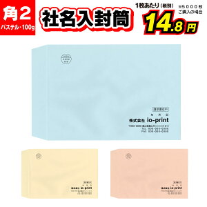   2000`5000 p`2 p2 100g pXeJ[