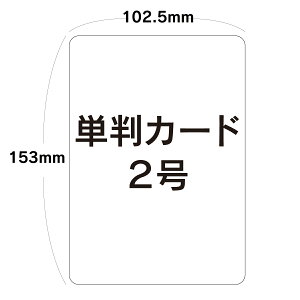 PJ[h 2 400`3000 A ē ҏ p