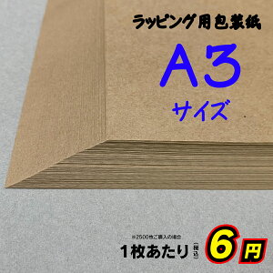  1000`2000 n Ntg bsOp A3 NNtg