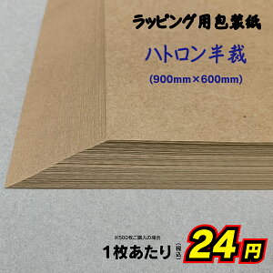  500 n Ntg bsOp ng NNtg