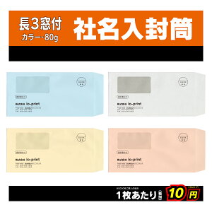 yЖ蕕zyIzitj 1000`5000 J[ `3 3 80g