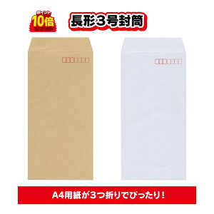  `3 3 70g NtgiFjzCgiFj 200