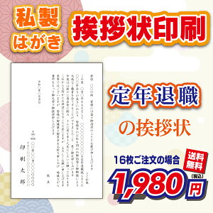 y͂zNސEē iAEēE)@16`300