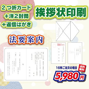 y2܃J[htz@vē 16Zbg`300ZbgiAEēE)