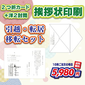 y2܃J[htzzE]Eړ] ē 16`300Zbg iAEēE)