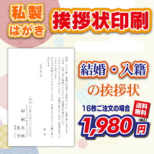 y͂zEЂ̈A iAEēE) 16`300