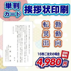 yPJ[htz ]΁EٓEoē 16`300ZbgiAEēE)