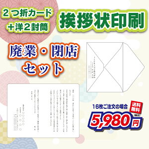 y2܃J[htzЁE̔pƁEX ē 16`300Zbg iAEēE)