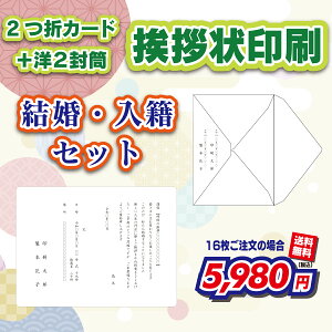 y2܃J[htzEЈē iAEēE)