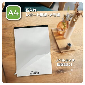 A4 ij 10`500  IWi p 150