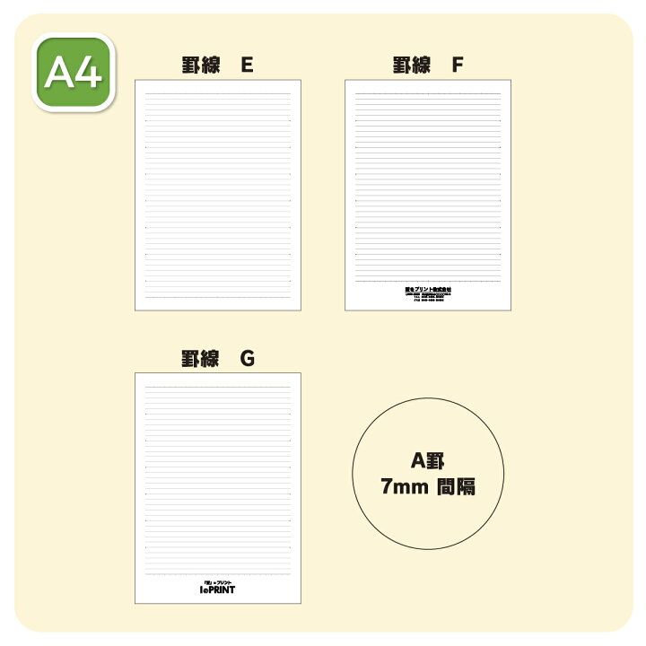 楽天市場】A4 メモ帳（印刷あり） 10冊〜500冊 印刷あり オリジナル 