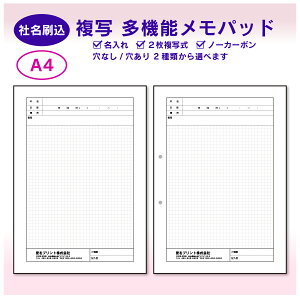 pbh  A4 @\ 10`300 ʓ`[  Ж `[ Ж ʎ m[J[{ 