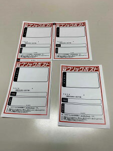 i؂藣A6TCY40`400j xV[ n ~Vړ A4 4 10`100