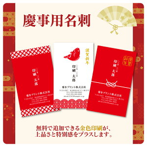 yЂ閼hzyމVNzcp h 100` މVN F fUC v h쐬 c  