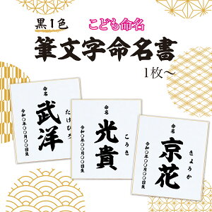 yz F I[_[  M  Ԃ V M 킢 CX^f oYj j oY LOi 蕨 aLO v[g O  ̎q