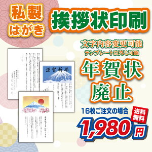 yN󂶂܂z N ύX\ł nKL ͂  16`300 N Nd ͂ ߂ A Ō