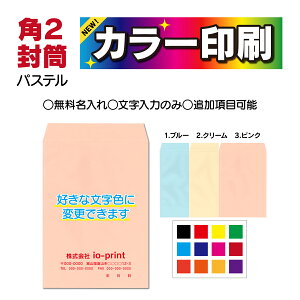 yp2zyJ[z p2 J[ 100`5000 pXeJ[   F N[F p`2 80g i 